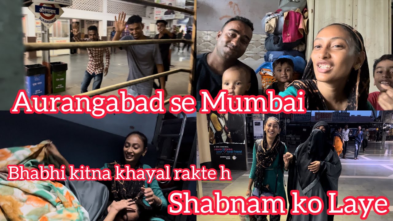 Kiyun laye shabnam ko mumbai | Kese or kaha hogi dilevery🤔| #viral #shafiqueaasifa