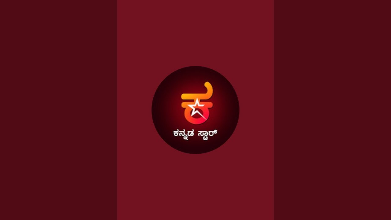 ಆಯುಧ ಚಿತ್ರದ ಟ್ರೇಲರ್ ಬಿಡುಗಡೆ, ದೇವರಾಜ್ ಕುಮಾರ್, ಅಮೃತ, ಸಂಹಿತ ವಿನ್ಯ