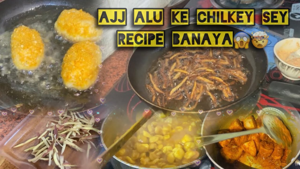 ALU KE CHILKEY KA RECIPE || IF ANYONE INTERESTED TO PHONE COVER DM ME !! || EP 22||