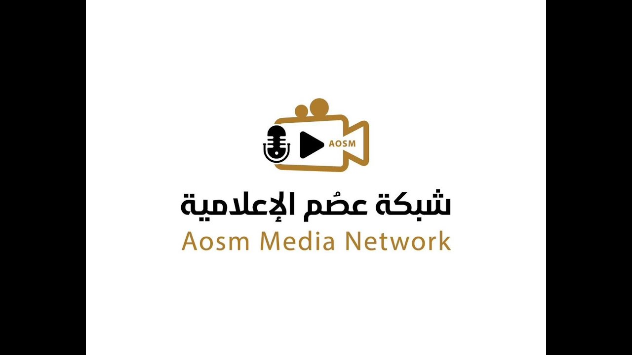 بث مباشر بطولة زمزم الرمضانية الروحاء  VS شباب الشوقية