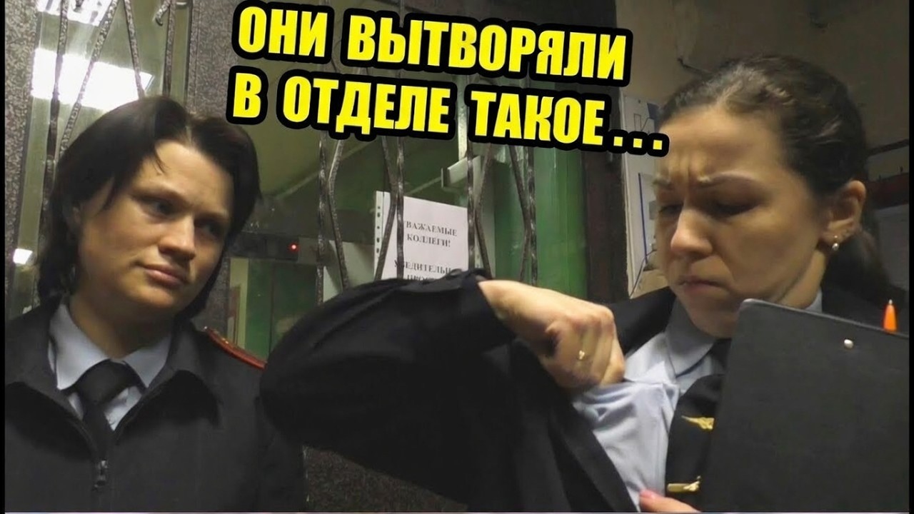 #1 | ТЕПЕРЬ ЭТОТ ОТДЕЛ ЗАКРЫВАЕТСЯ | ТАМ ТВОРИЛОСЬ ВСЯКОЕ И БЫЛО ЗАСНЯТО НА КАМЕРУ