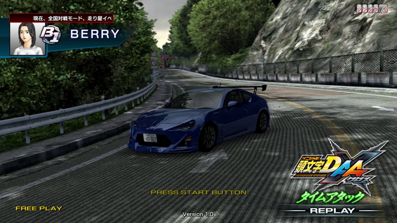 (PC 60FPS) Initial D Arcade Stage 7 AAX Myogi 頭文字D