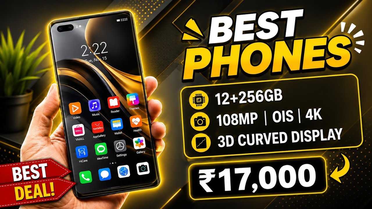 Best Phone Under 17000 in December 📱🔥 | Best Smartphone Under 17000 in Dec | Best Mobile Under 17000