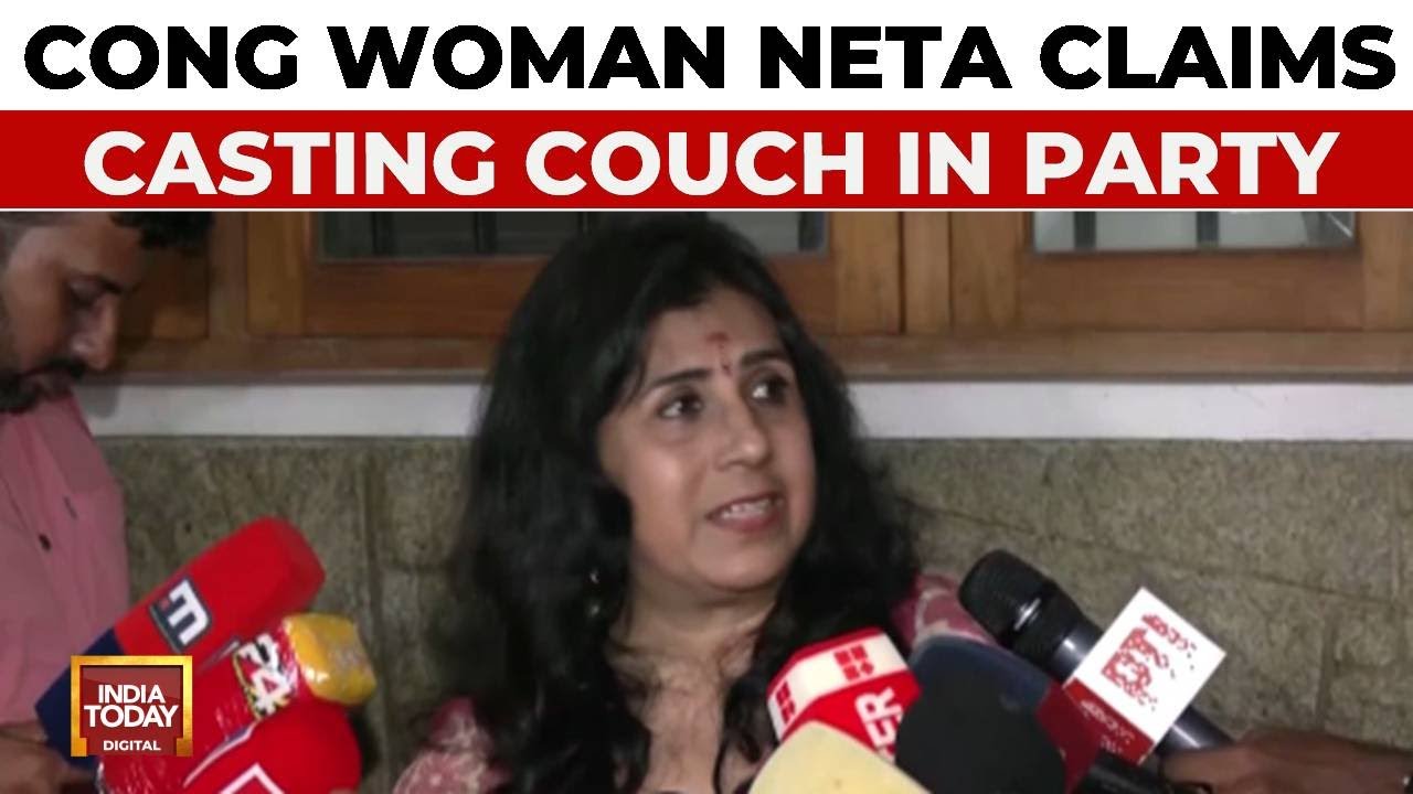 Kerala Congress Leader Simi Rosebell Claims Casting Couch In Party, Expelled | India Today