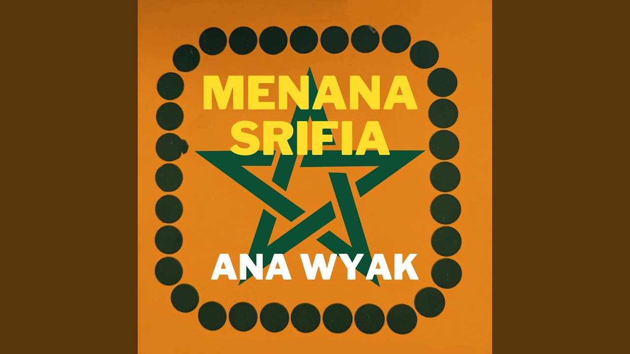 Ana wyak