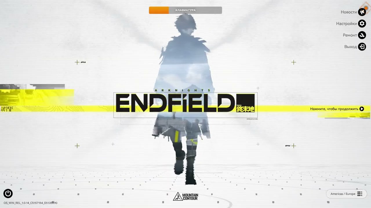 Arknights: Endfield #10 Часть 1 | Новое обновление Бездна | Строю зиплайны