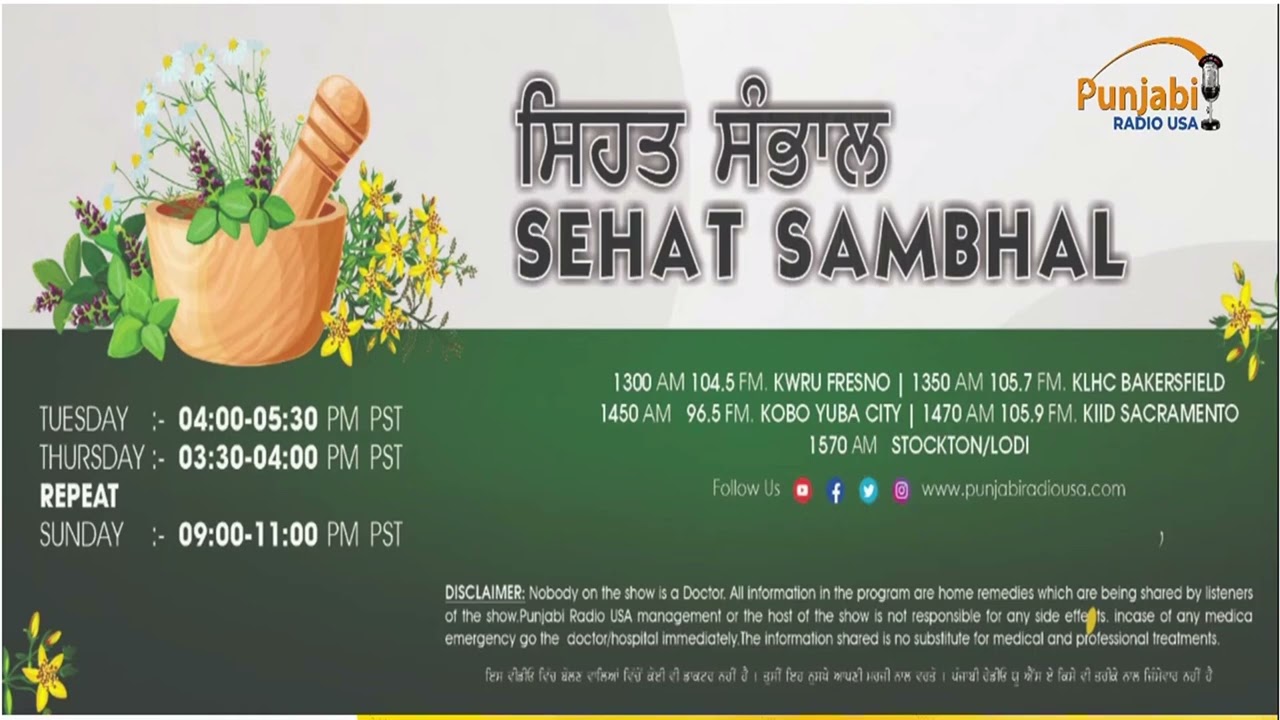ਲਗਾਤਾਰ ਦੁਖਦੀ ਦਾੜ੍ਹ ਨਹੀਂ ਮਿਲ ਰਿਹਾ ਆਰਾਮ ਤਾਂ ਇਨ੍ਹਾਂ ਚੀਜ਼ਾਂ ਦਾ ਸੇਵਨ ਦਰਦ ਕਰੇਗਾ ਦੂਰ