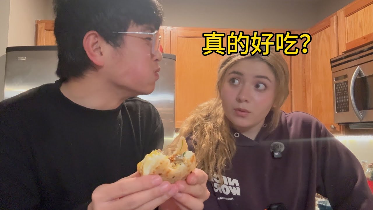 给我的中国男朋友做他最爱吃的街头小吃：鸡蛋汉堡！