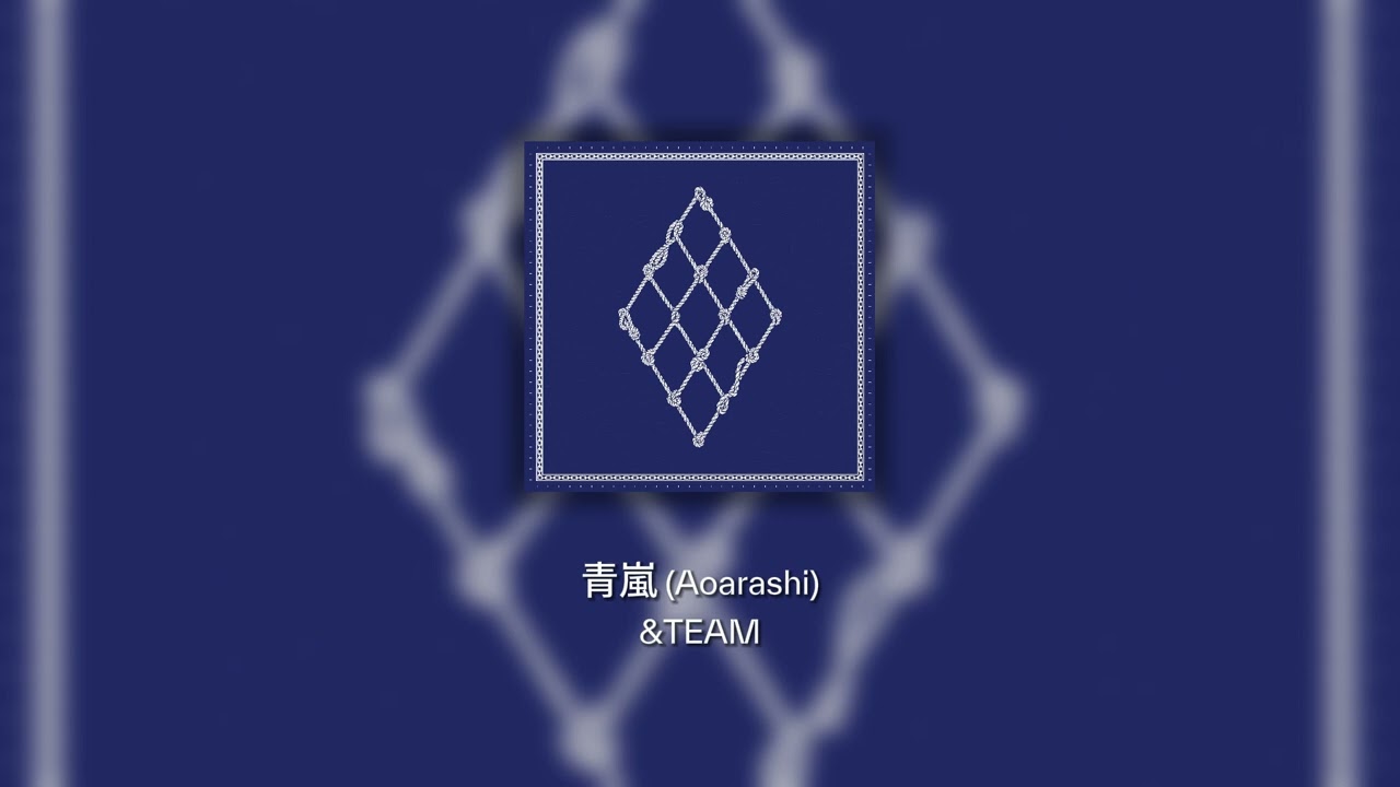 &TEAM '青嵐 (Aoarashi)' Instrumental