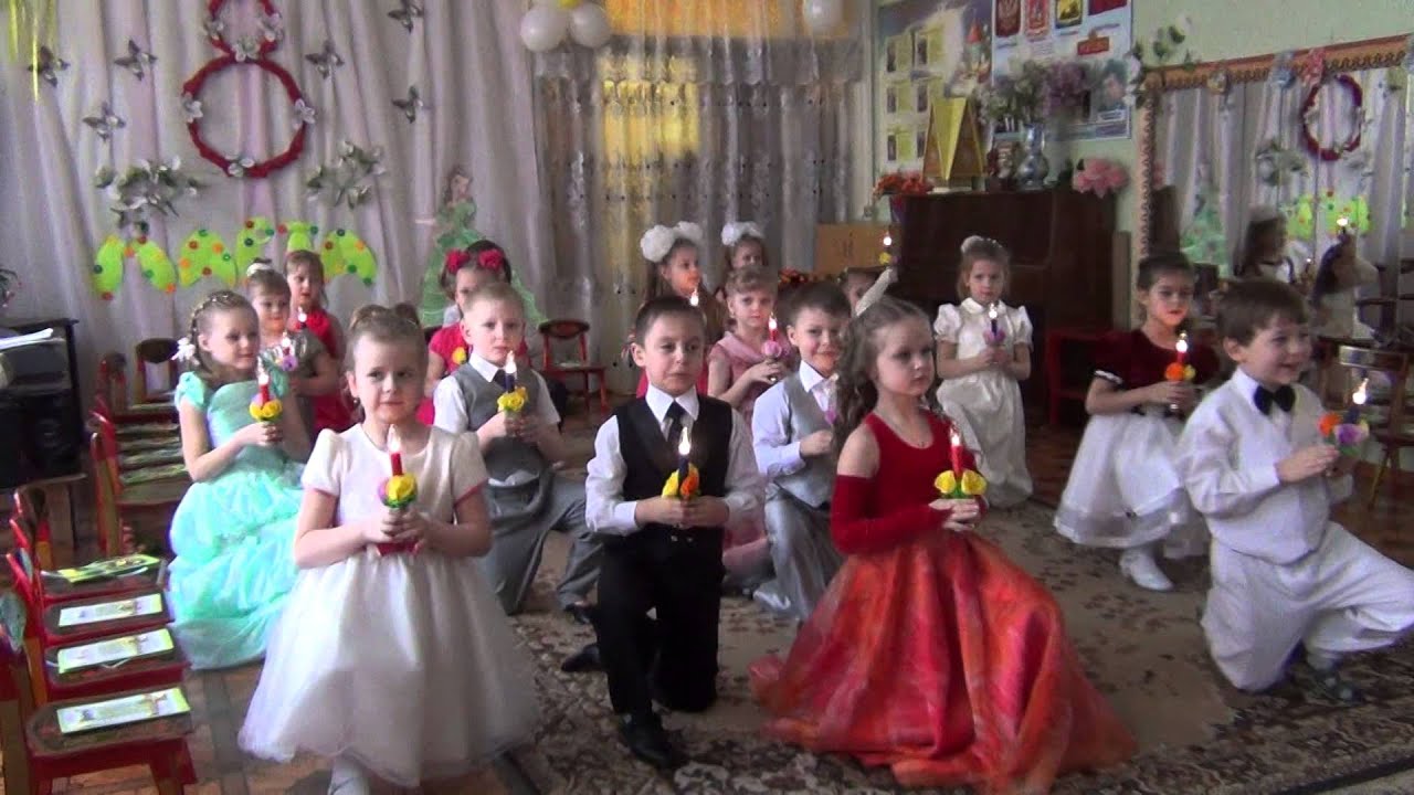 Танец 