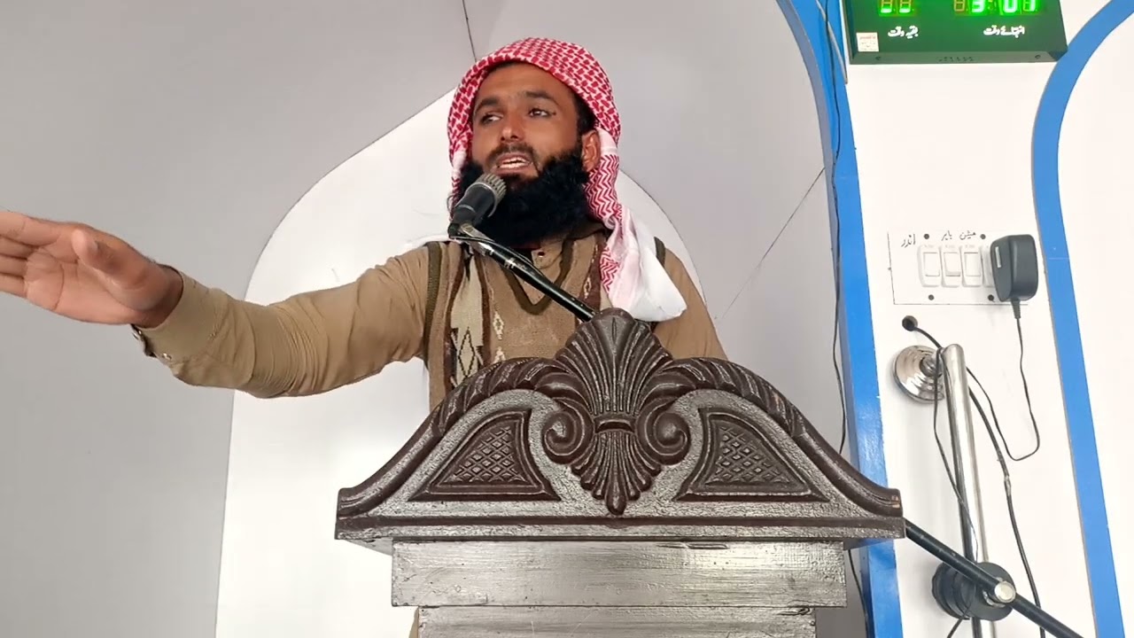بسم اللّٰہ کی اہمیت فضیلت اور اسکی برکات مولانا کاشف صاحب خطبہ جمعہ جامع مسجد محمدی اہلحدیث دلیوالہ 