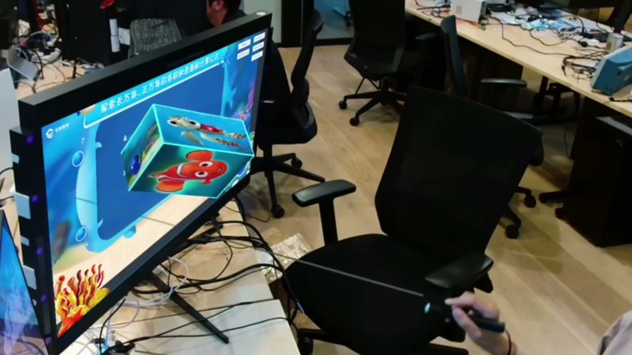 The Future of Gaming? Glasses-Free 3D is HERE!