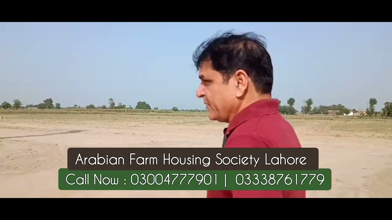 Arabian Farm Lahore Amazing Development Work | Latest update on 4rth September 2023