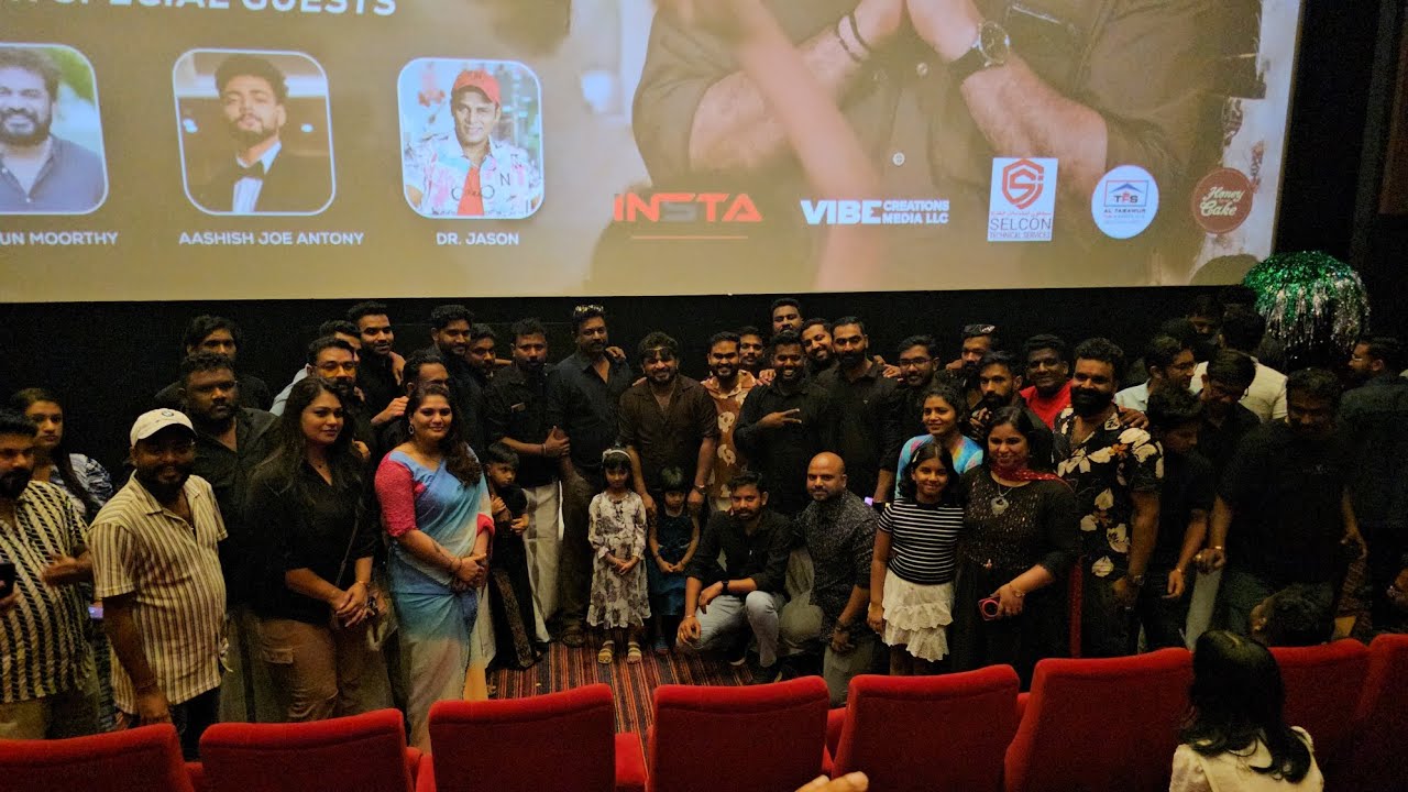 Success celebration of THUDARUM by Mohanlal Fans & Cultural Welfare Association UAE. Part 2