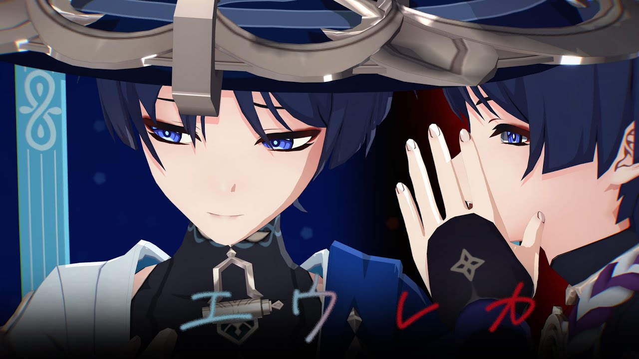 【 原神 MMD / Genshin Impact MMD 】エウレカ 【 Wanderer ( 放浪者 ) , Scaramouche ( 散兵 ) 】