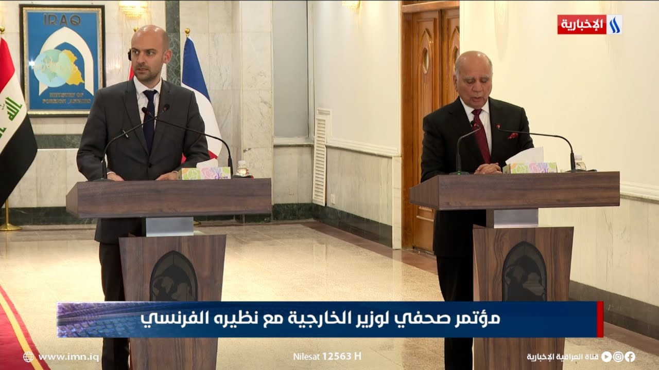 مؤتمر صحفي لوزير الخارجية مع نظيره الفرنسي