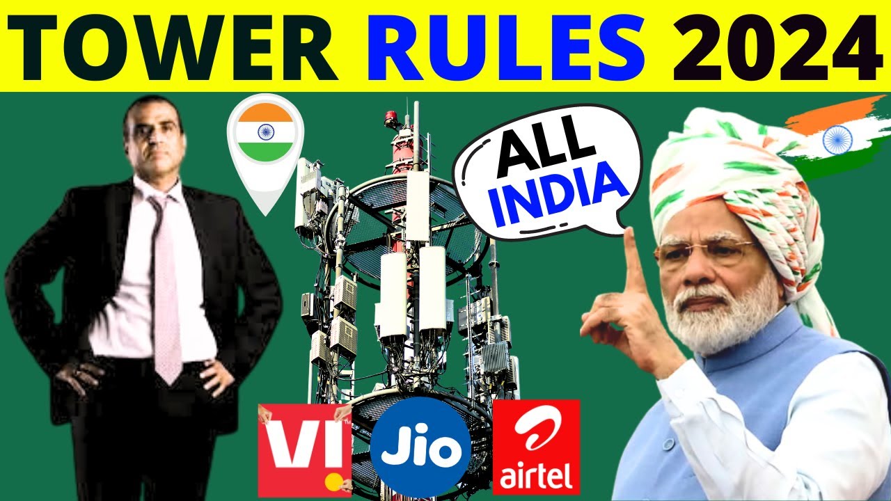 TRAI Mobile Tower Rules 2024 | Mobile Network Problem in India | Telecom Rules 2024 