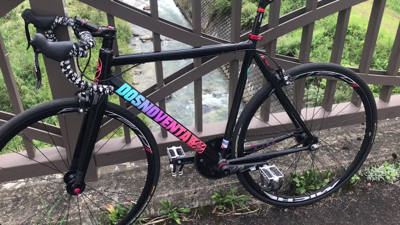 湯沢町（Yuzawa Town）