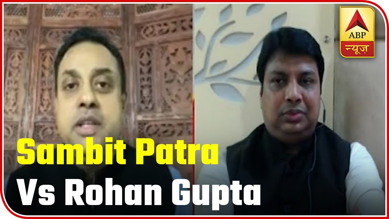 Heated Argument B/w Sambit Patra & Rohan Gupta Over LAC Tension | ABP News