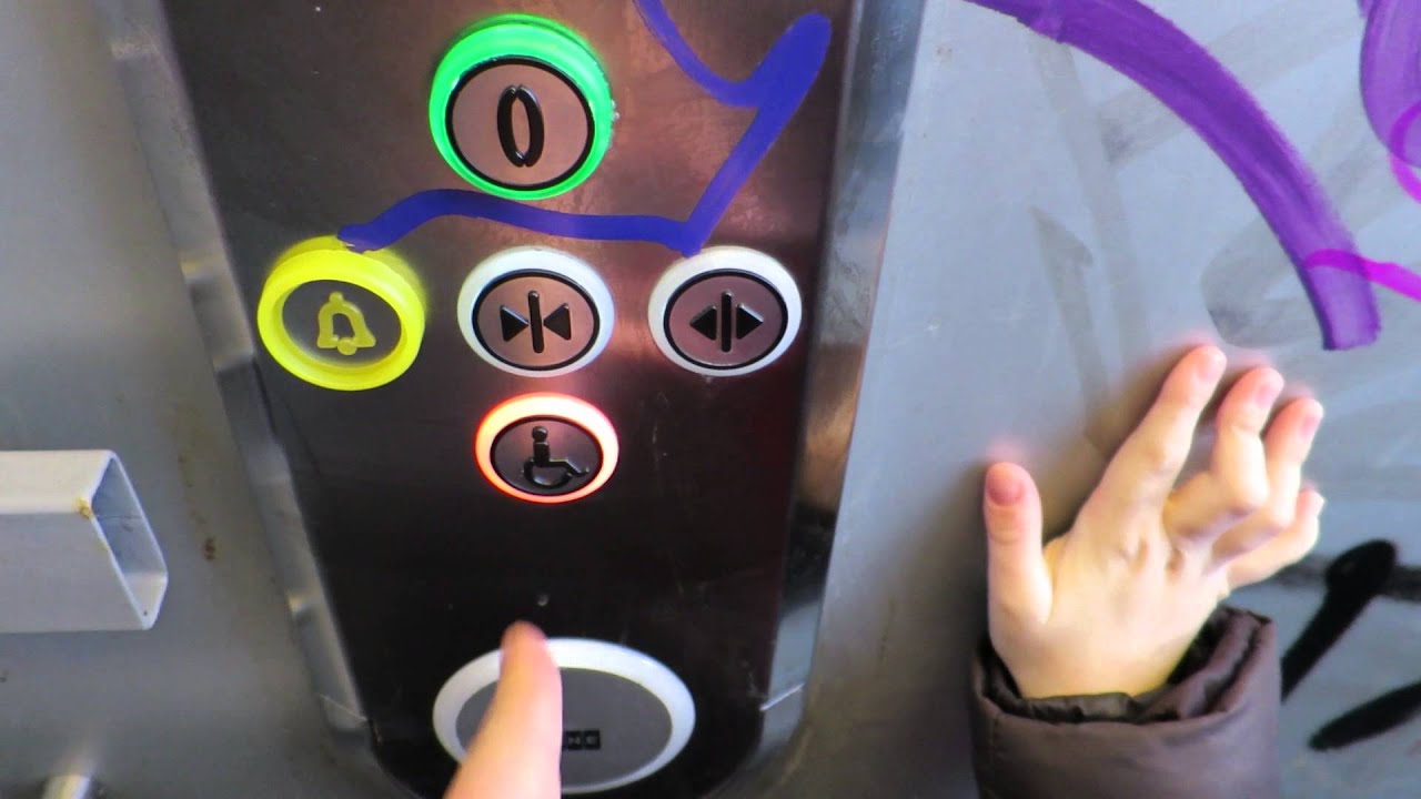 retake of Kone elevator@Apollo Bridge, Bratislava