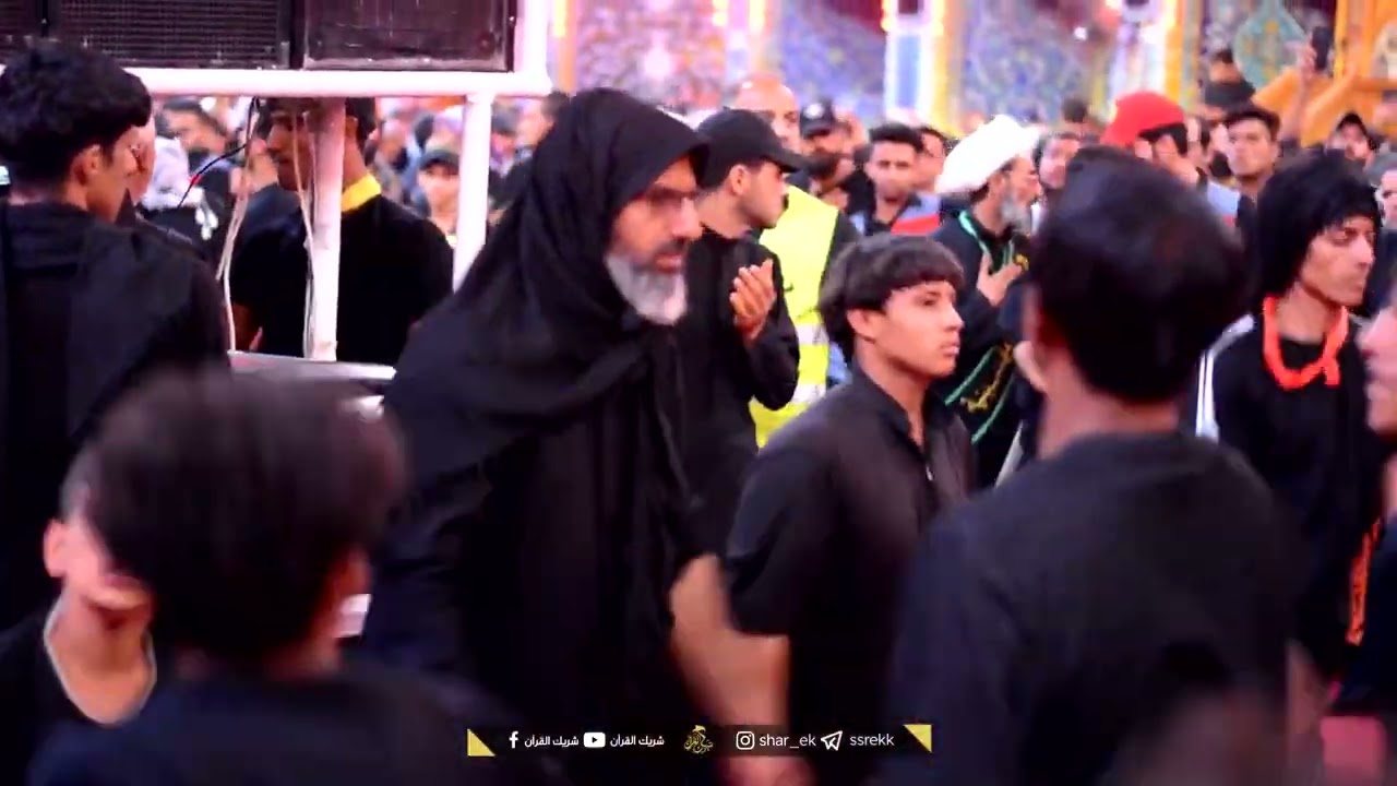 العزاء المركزي موكب الإمام المهدي المنتظر (عجل اللّٰه فرجه)سوق الشيوخ في كربلاء المقدسة ١٨/صفر/١٤٤٤
