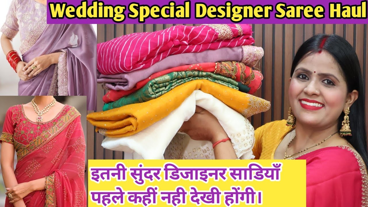 Amazon Designer and Beautiful Saree Haul/Affordable price for wedding and partywear
