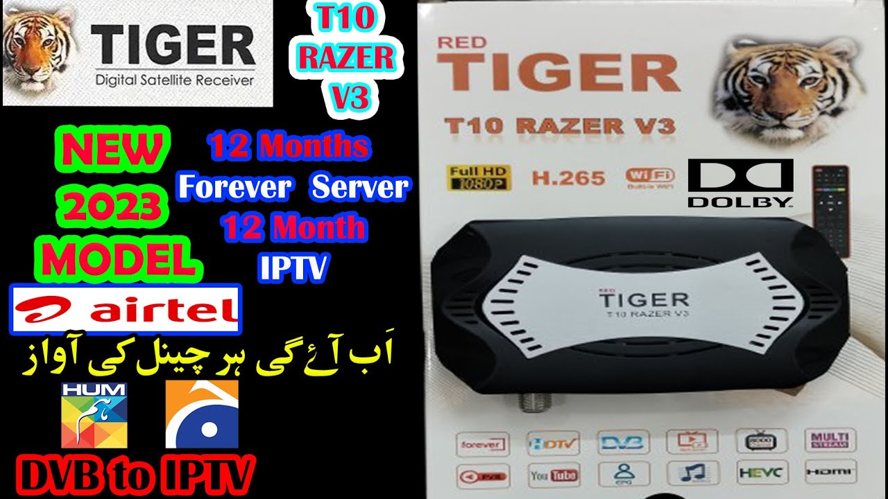 New Model 2023 | Tiger T10 Razer V3 Dish Receiver || Neya Model 2023 ka || Built-in WiFi k saath