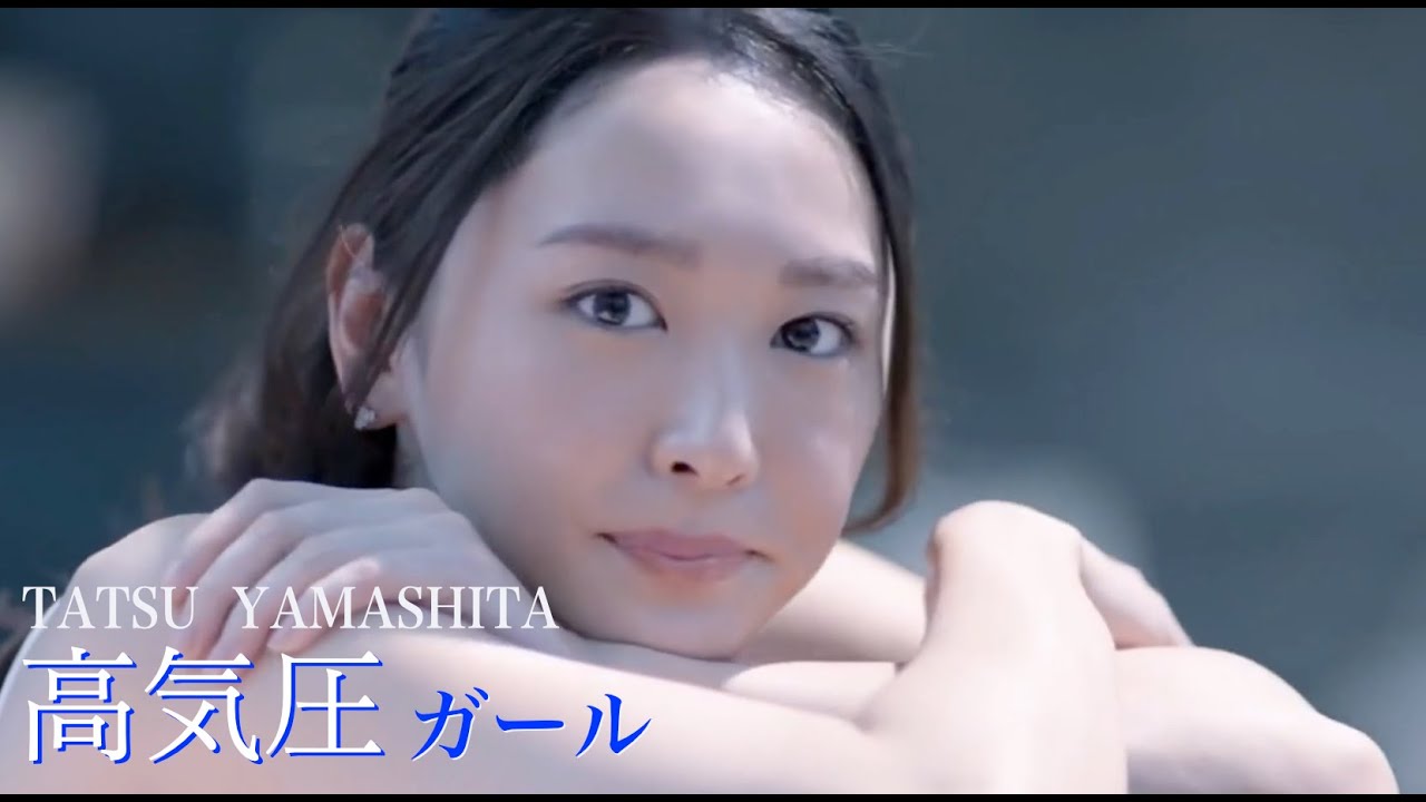高気圧ガール　山下達郎cover（新垣結衣Ver)  【SynthesizarV】 SAKI　＃シティポップ　＃Citypop   #山下達郎　＃新垣結衣 ＃高気圧ガール #jpop