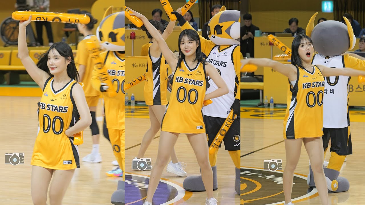 청주의 아이유랑 같이 응원 따라하기 ㄷㄱ | 청주 KB스타즈 최홍라 치어리더 응원교육 | CheerLeader FanCAM 4K 60fps | 260119