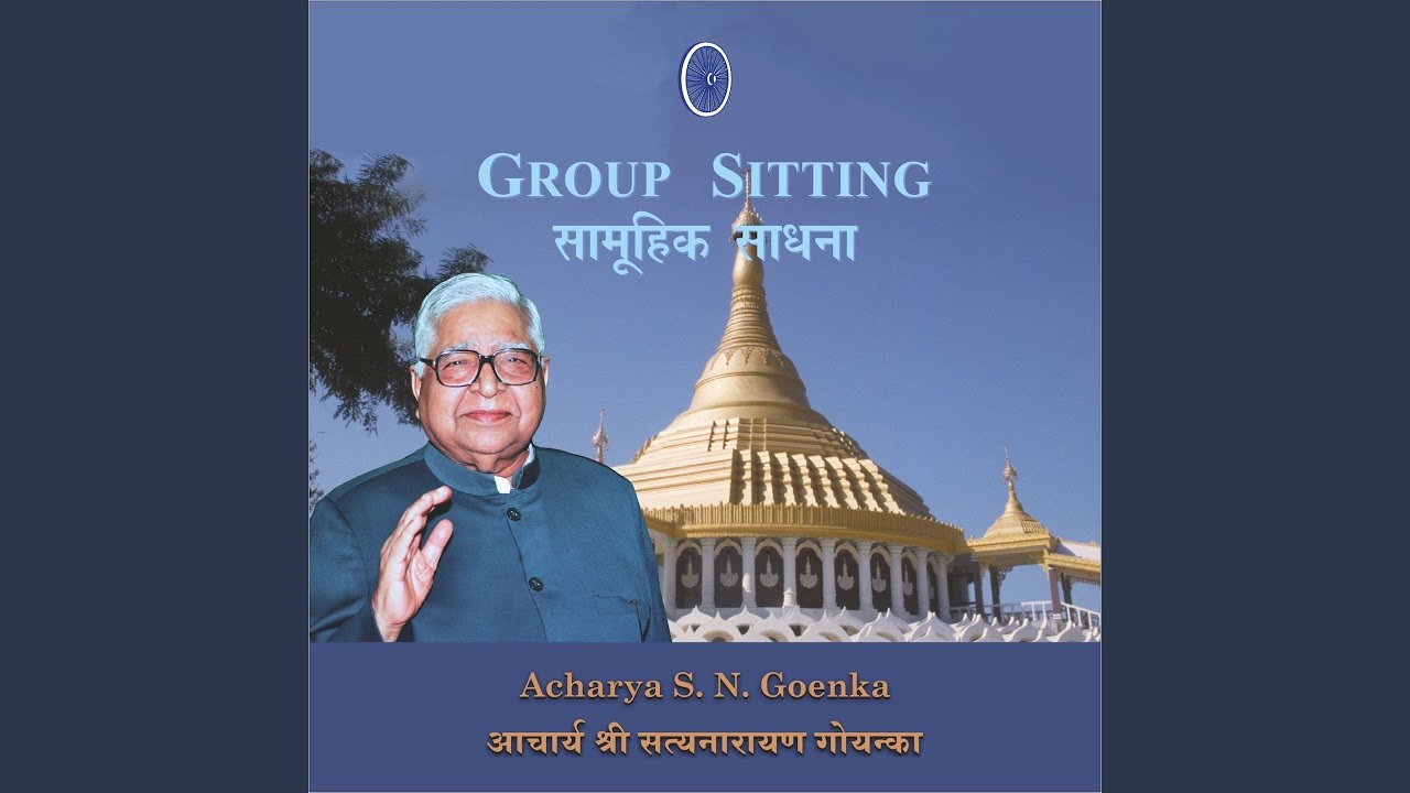 Group Sitting - Dubai - English