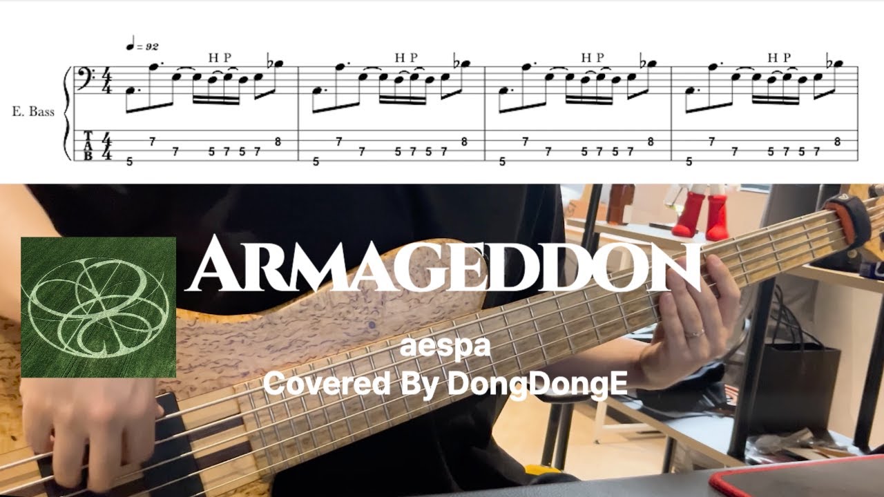 Armageddon - 에스파 aespa (Bass Cover) 베이스 커버 / TAB 악보