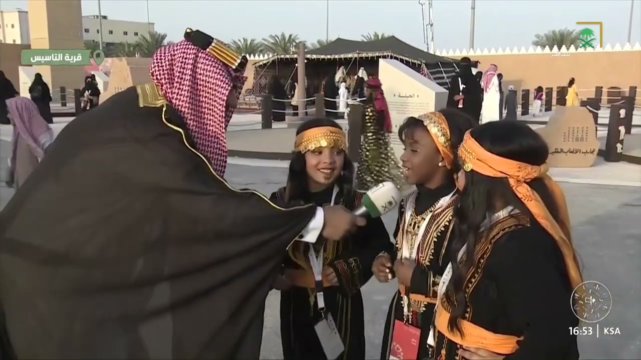 فعاليات يوم التأسيس في الأحساء