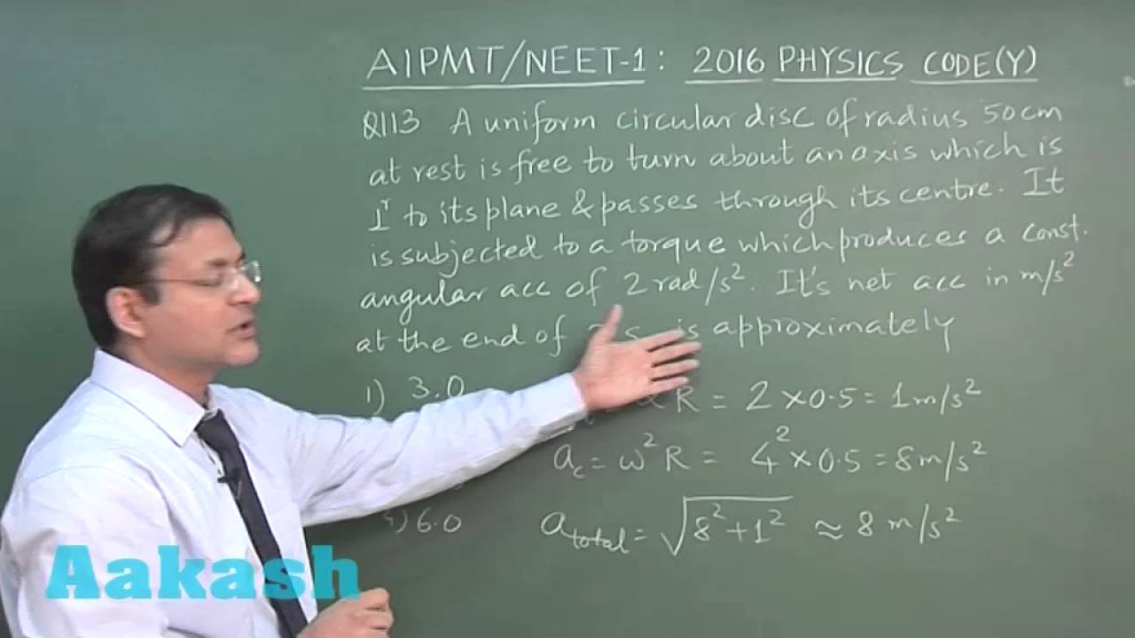 AIPMT 2016 Physics Solution Q. 112-116 Aakash (NEET Phase-I)