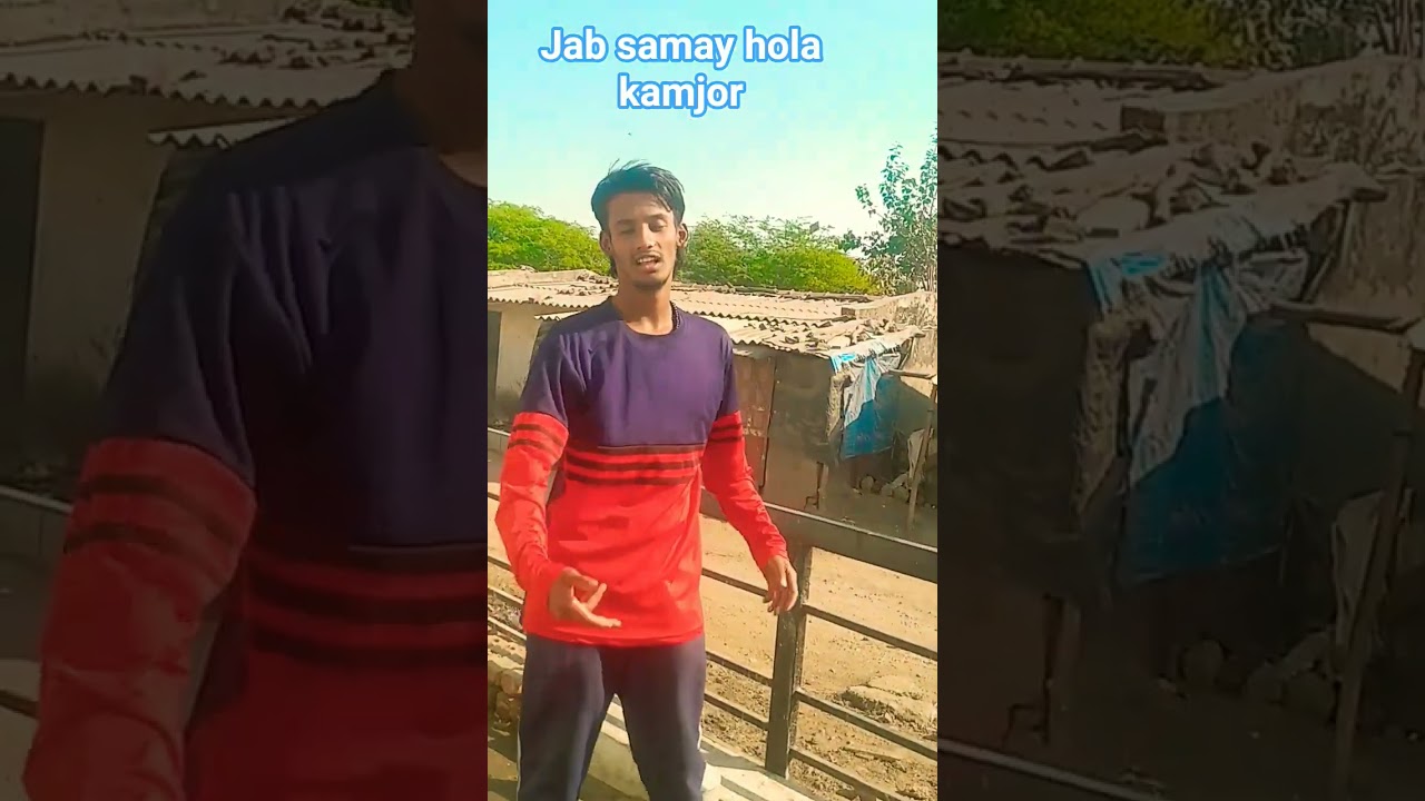 Samay Hola Kamjor BA Har Kehu - Pawan Singh 