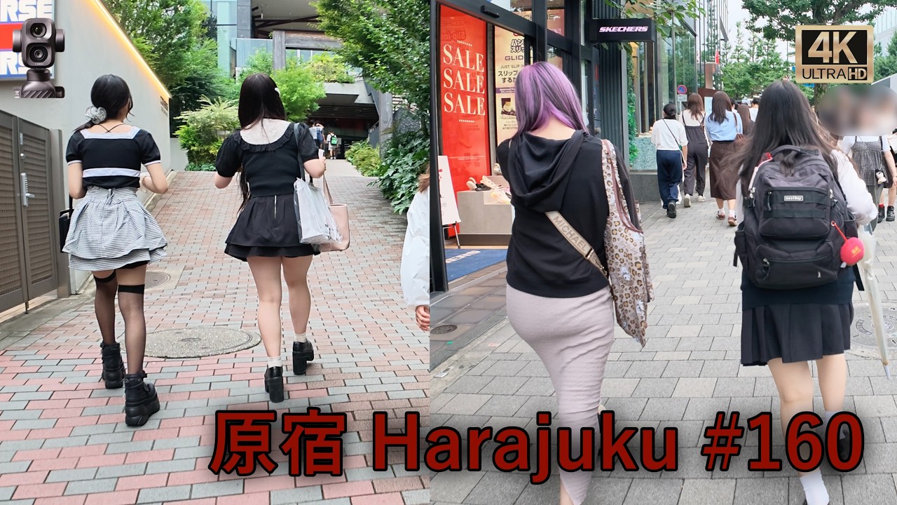 【4K Tokyo walk】原宿 Harajuku #160 東京 散歩