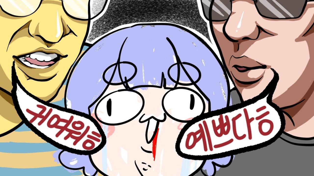 진짜싫어진짜싫어진짜싫어진짜싫어진짜싫어진짜싫어진짜싫어진짜싫어진짜싫어진짜싫어진짜싫어진짜싫어진짜싫어진짜싫어진짜싫어진짜싫어진짜싫어진짜싫어
