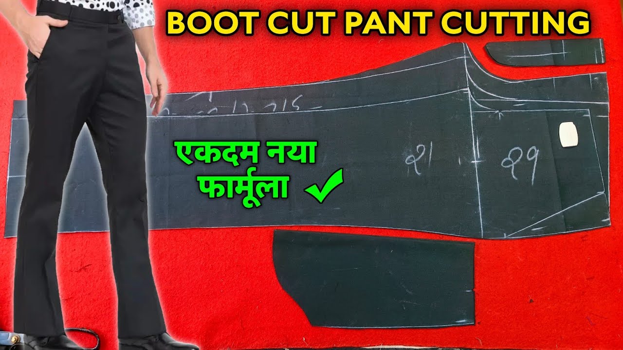 वूटकट पैंट की कटिंग करना सीखें | How To Cutting Men's Boot Cut Pant | Naina Boutique | Bell Bottom 