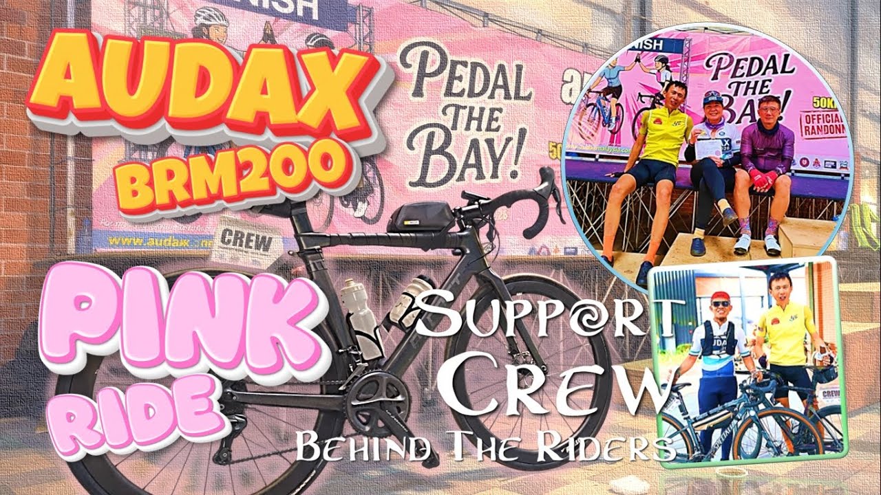 Audax BRM200 PINK Ride 9.0 2026 - Впечатления от поездки с командой поддержки