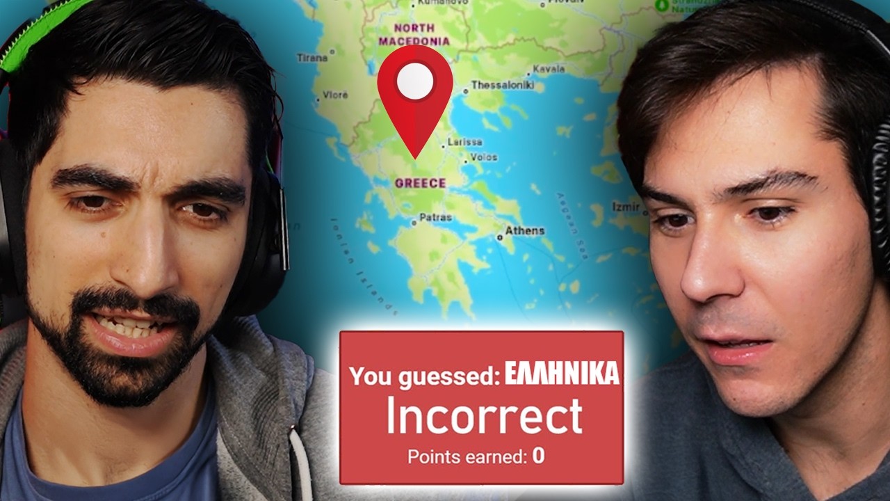 Geoguessr, αλλά για ΓΛΩΣΣΕΣ!  