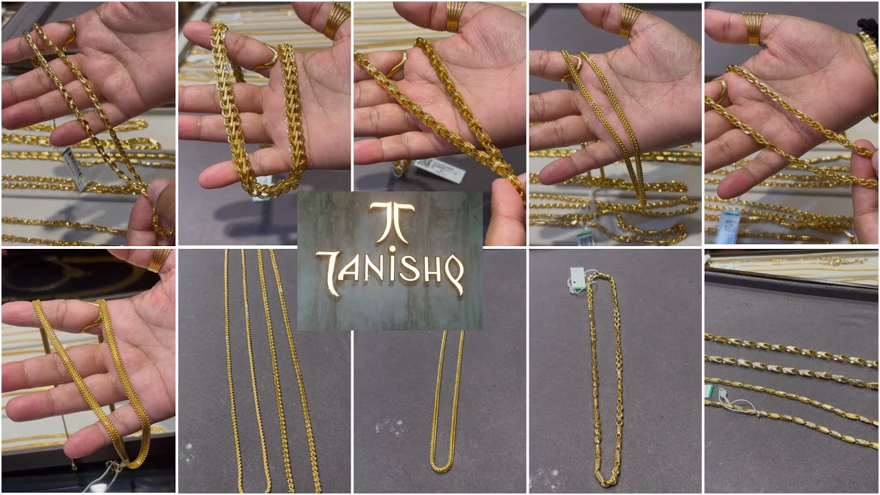 Последние модели золотых цепочек Tanishq для мужчин | Различные типы золотых цепочек с указанием ...