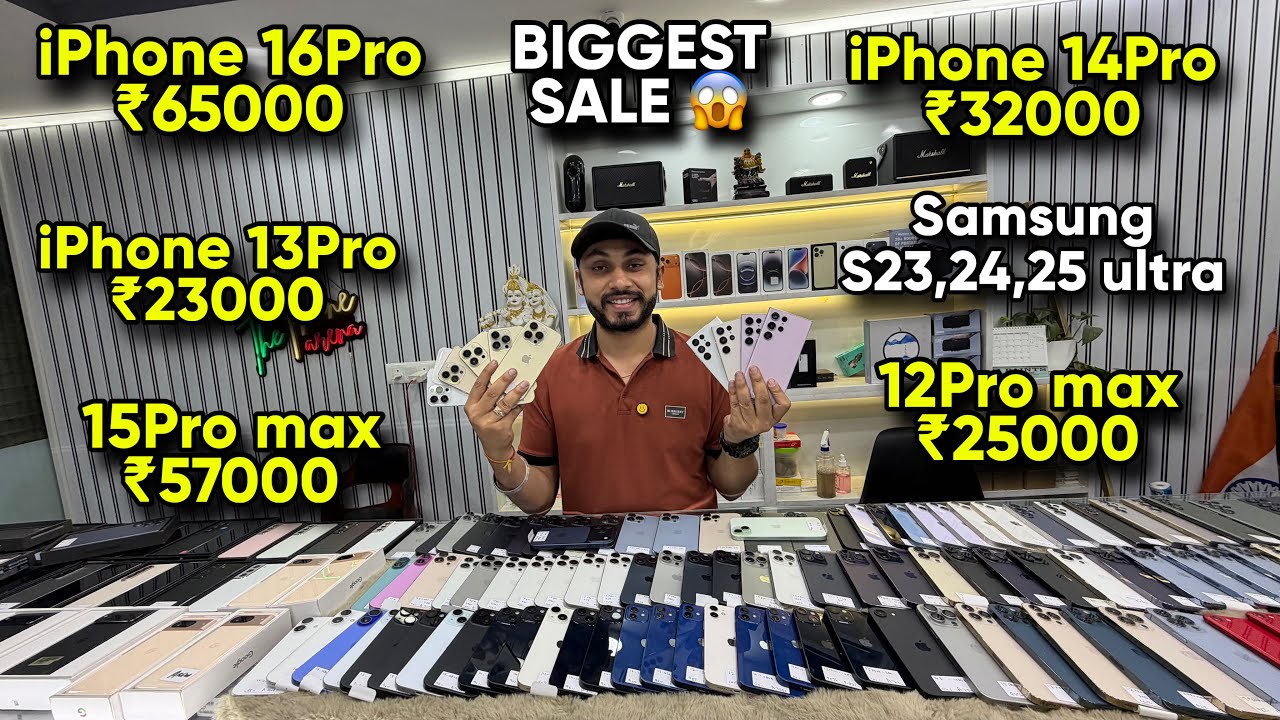 Biggest iPhone Sale Ever 🔥| Cheapest iPhone Market | Second Hand Mobile | iPhone 17Pro, iPhone 18