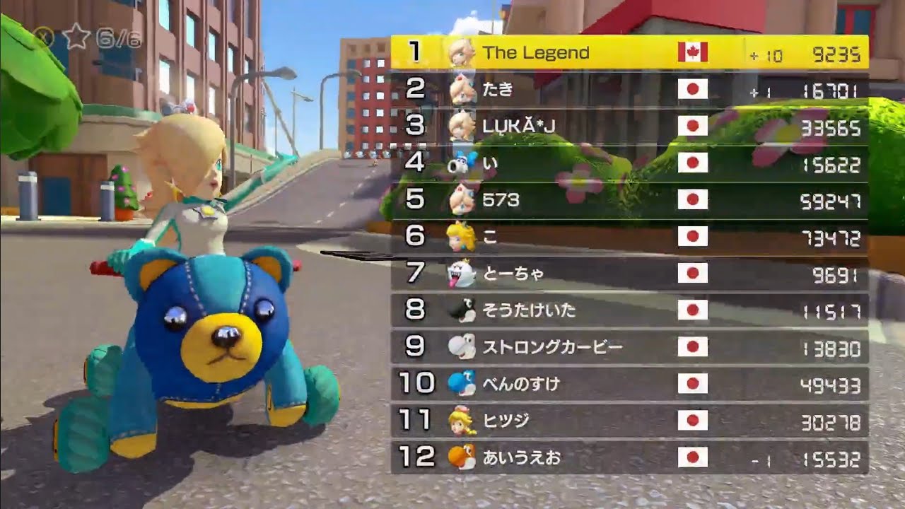 racing against Japan tryhard players (10k-70k VR) - won 2 races w/Rosalina - Mario Kart 8 Deluxe