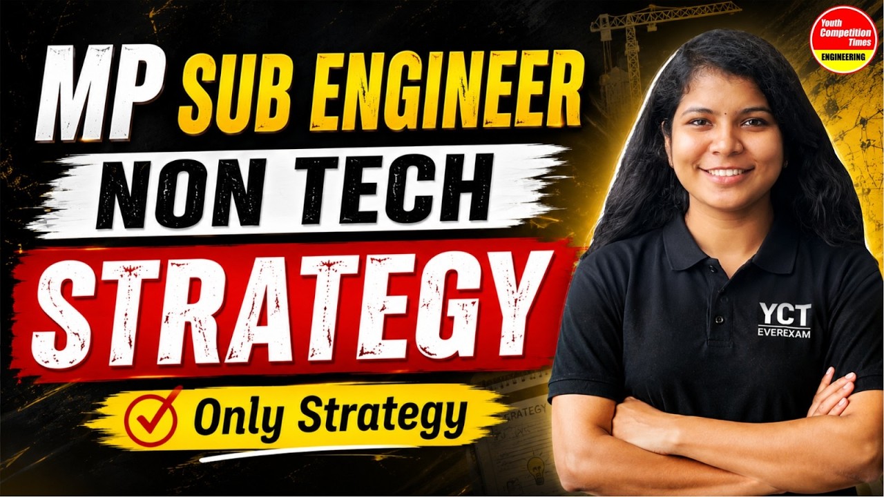 🚨 MP Sub Engineer 2026 NON-TECH Strategy | Complete Preparation Plan