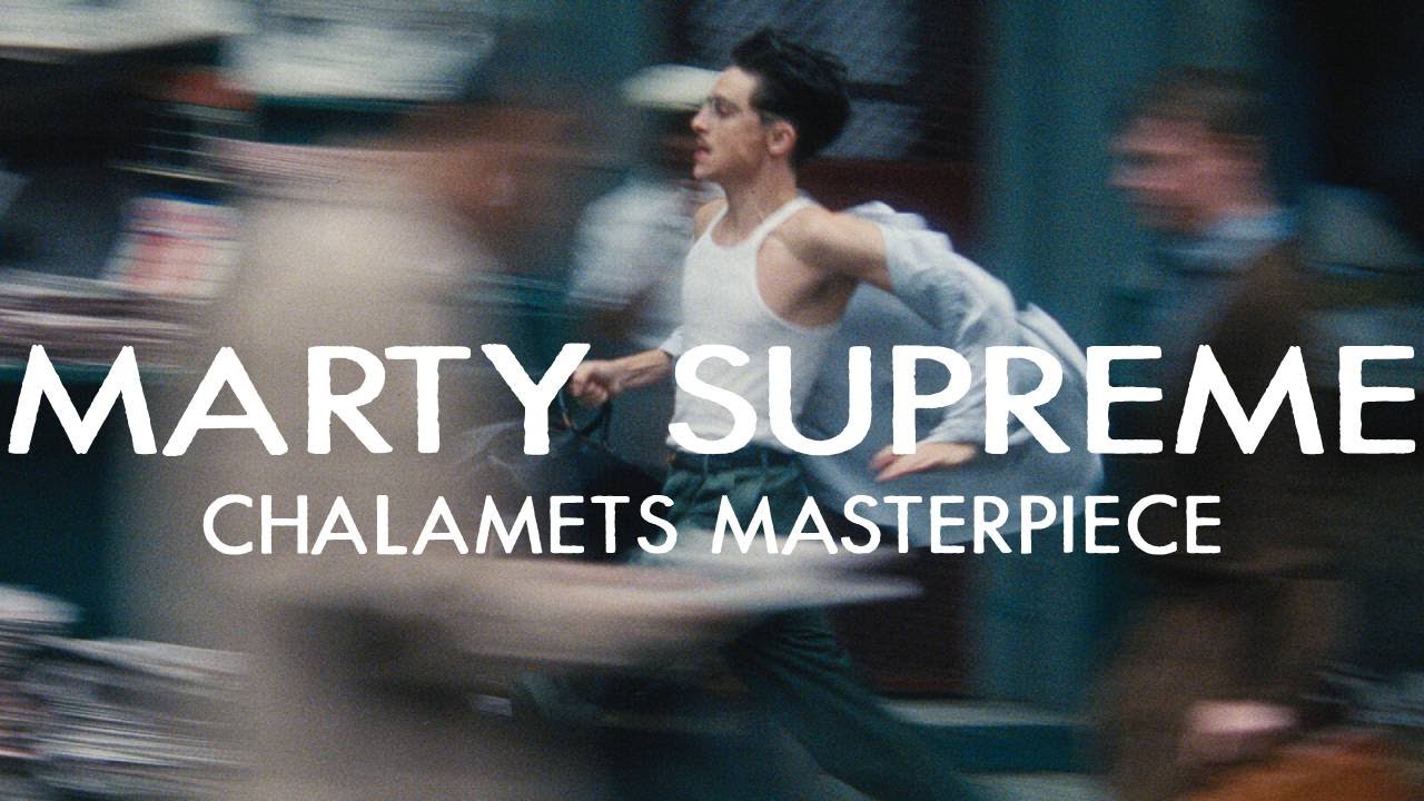 МАРТИ СУПРИМ: Шедевр Шаламе