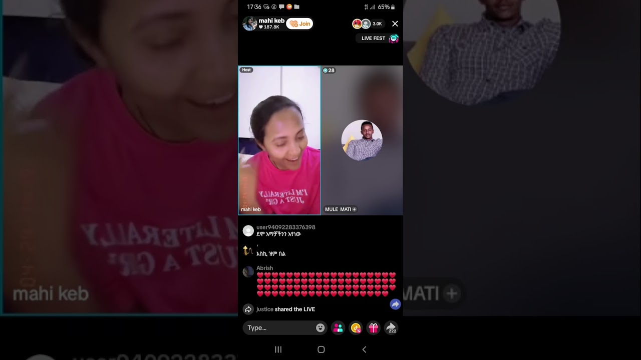 ማሂ ወቸው ጉድ ስለ ቀለበቷ🥰🥰🥰