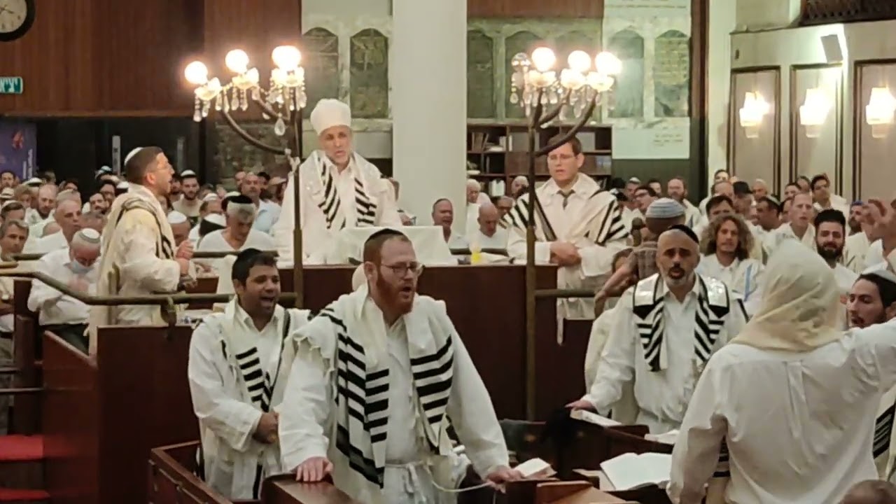 Hatikva ending Neila. Great Synagogue of Tel Aviv 2022.