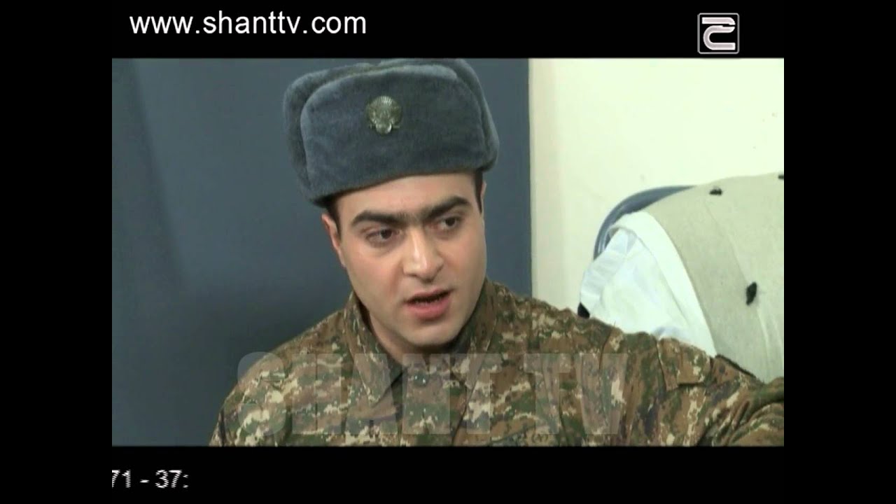 Բանակում/Banakum – 3/92