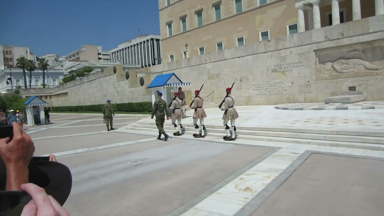 Athens Greece Changing of the Guard