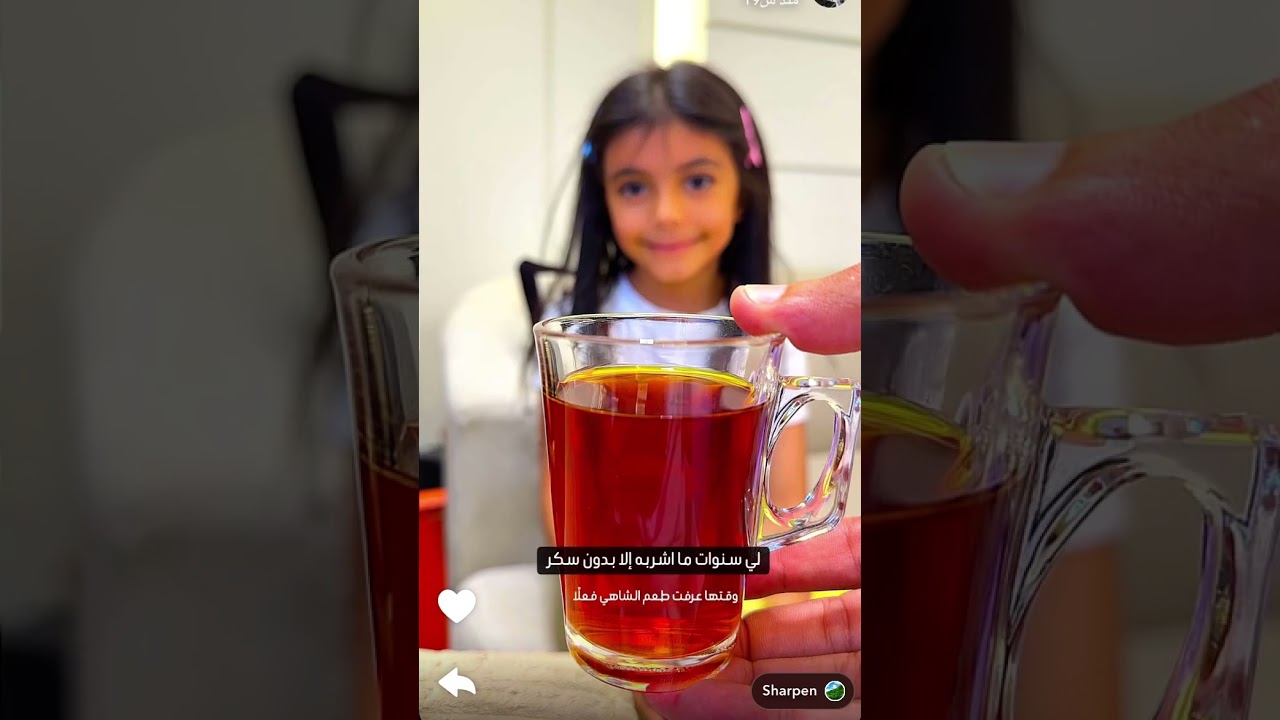 سنابات ابو نوره الفوزان 24 ابريل
