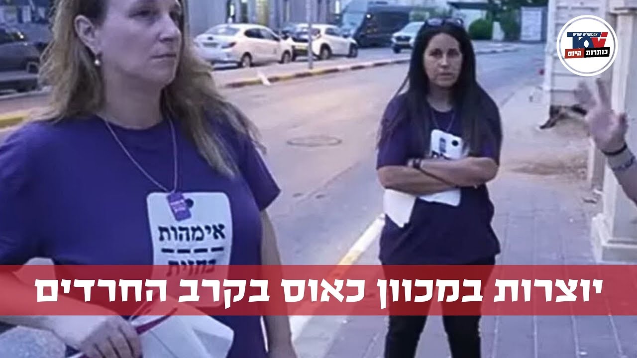 ישי פרידמן חושף: 